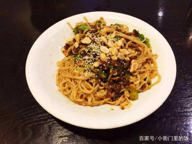 宜宾燃面调料